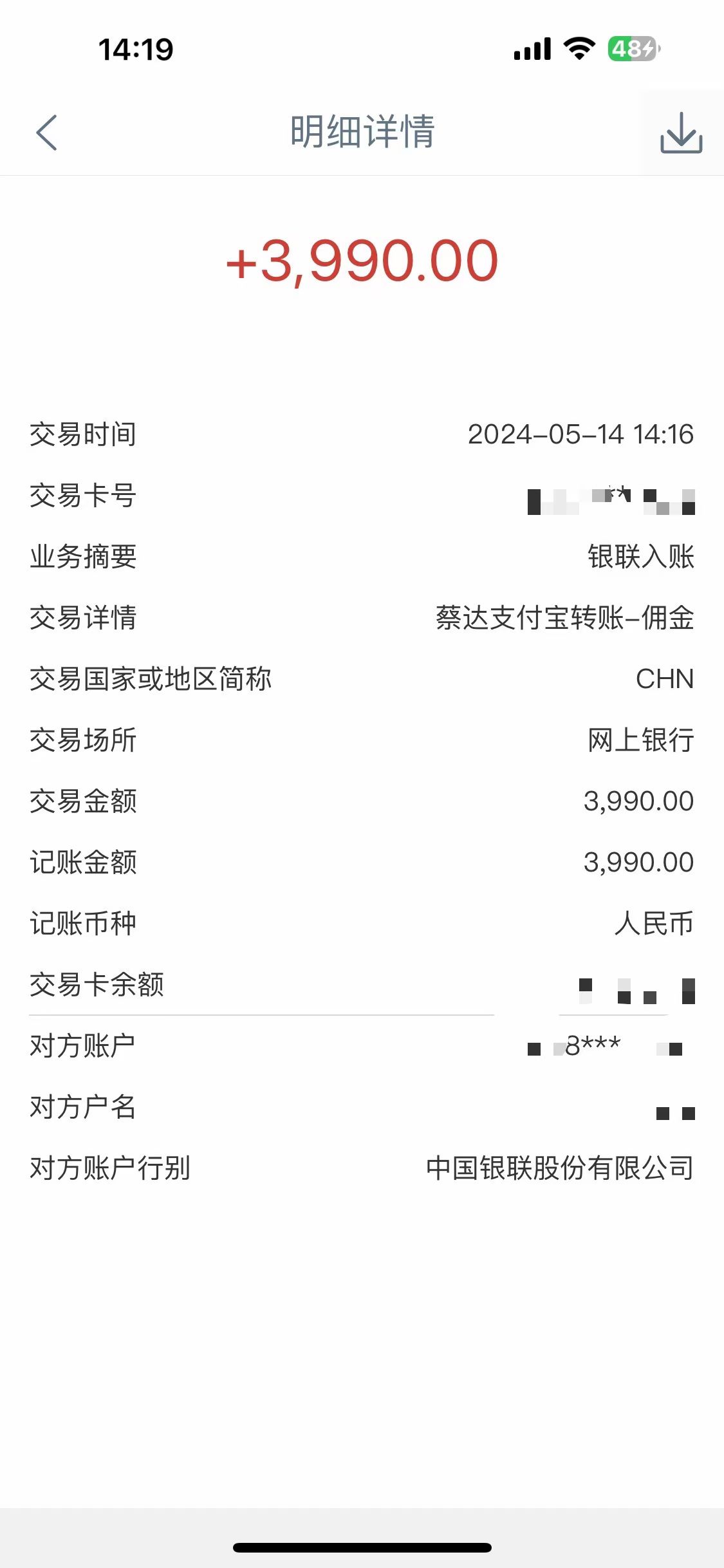 （10560期）Alliance国外全自动挂机，单窗口收益15+，可无限多开，日入5000+