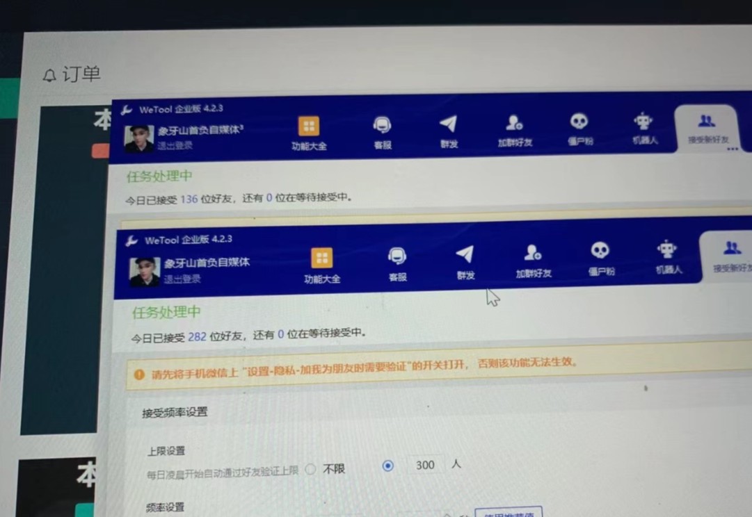 快手赔付类日引200+创业粉，单日稳定变现5000+保姆级教程！纯搬运可复制好上手！